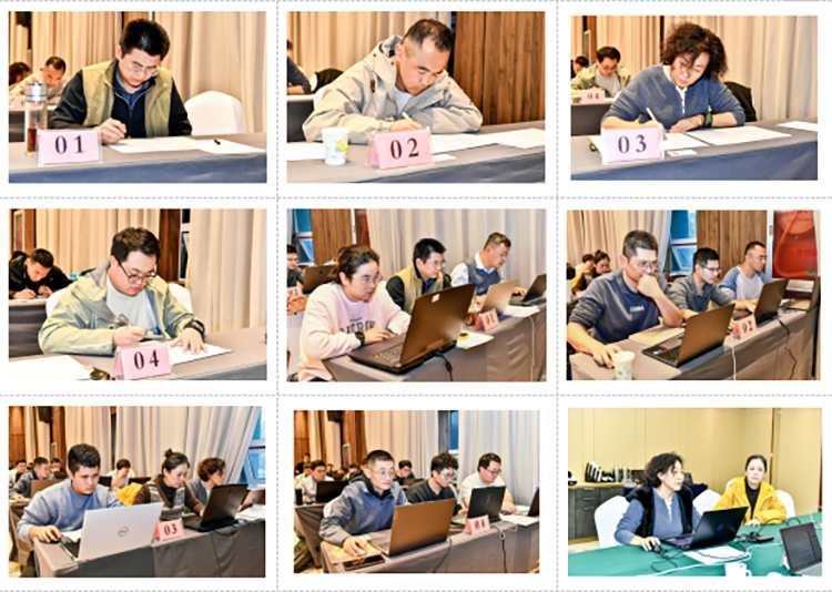 圖片關(guān)鍵詞